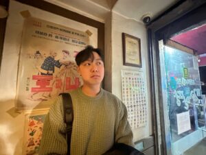 Lim Jae-hyeok Instagram - 😠