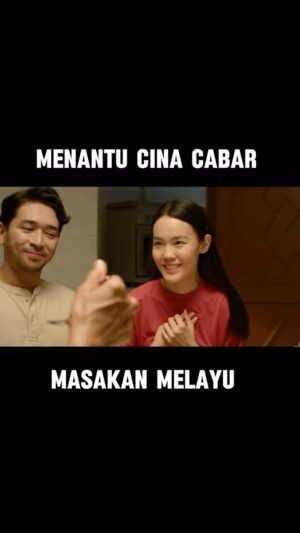Lim Mei Fen Instagram - Raya nanti I sibuk loh. #bukapuasa #masakanrumah #aeonbig #alhamdulilah #raya2024