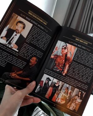 Lim Mei Fen Instagram - Hatiku patah di Beijing.

Minggu lepas, kami jemput cikgu kesayangan kami ke premiere filem baru kami. Cik Ros orang penting dalam hidup kami; kali ni kami speaking Bahasa Melayu, watak coach (kira guru juga), kami nak kongsi/tunjuk ni dengan Cik Ros kami. 

Dulu time kat Aswara, BM kita tahap sampah, assignment kami (dlm kelas cik Ros) kira sampah juga. Tapi Cik Ros tak pernah ‘give up’ budak cina ni, dia ajar, dia maki, dia make sure kami dapat ilmu, dan dia pilih kasih juga. Dia sayang kami, dia selalu bawa kami dlm project dia, istana budaya, matic dan bawa pergi kampung bharu makan makan juga. 

Waktu kami dapat anugerah Bakat Muda Teater JKKN, Cik Ros lah orang paling bangga. 

“Cik Ros, datang lah Beijing, Mei bawa pergi jalan2 makan2..” 

Cik Ros senyap, then balas “bila you buat project hang li po atau ada project di sana, I datang lawat..” 

😭😭😭 

Cik Ros, kenapa x tunggu sampai kami grad! Kan dah janji nak makan besar lepas I grad. Hari ni ja I pergi beli souvenir … 🥲 

Aku anak derhaka. 

Al-fatihah Dr Rosminah Tahir. Rest in peace.