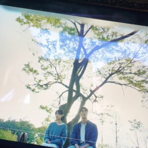 Lim Se-joo Instagram - 오랜만에 재밌었군