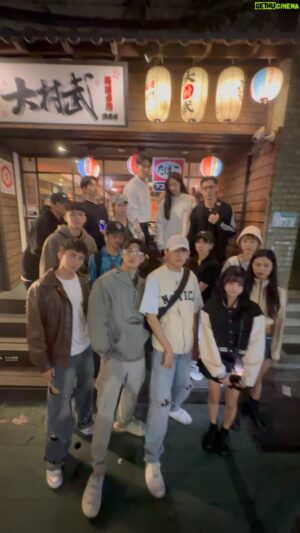 Lin Chia Yo Instagram - 最棒的12月🤩