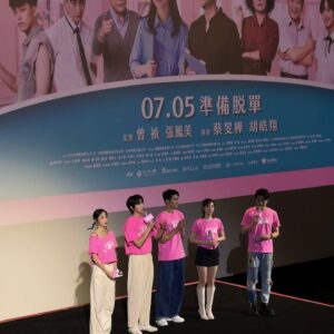 Lin Ying-Tung Instagram - 🍗
謝謝昨天來搶先脫單場的大家 希望大家喜歡！
7/5 @lovebesideme2024 💛