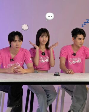 Lin Ying-Tung Instagram - 💖
加入我們班？拿雞腿來換！ @lovebesideme2024
