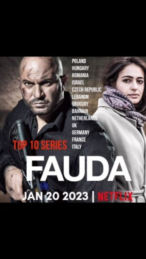 Lior Raz Instagram - To all our @Faudaofficial fans around the WORLD! So so grateful for the love and support! I’m reading every comment and post, but can’t answer all of them. This was a team effort and you are part of our team. Love you! Lior