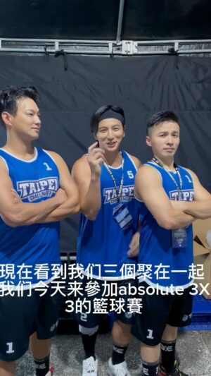 Liu Jun Wei Instagram - 公園阿伯vs陽明高中女籃
#lollipopf 
#感謝學妹的消極防守
@absolute3x3