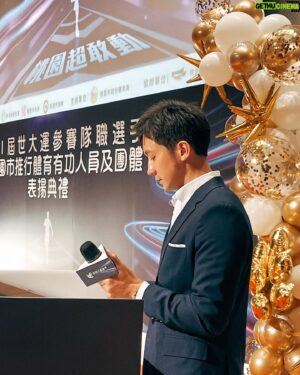 Liu Tao-Hsuan Instagram - 主持收工！今天主持世大運
參賽隊職選手典禮暨桃園市體育有功人員
及團體 頒獎典禮 ！
#主持 #頒獎典禮 #世大運