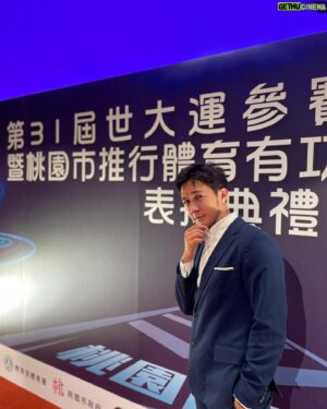 Liu Tao-Hsuan Instagram - 主持收工！今天主持世大運
參賽隊職選手典禮暨桃園市體育有功人員
及團體 頒獎典禮 ！
#主持 #頒獎典禮 #世大運