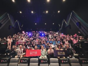 Louis Cheung Instagram - #盜月者 謝票日順利完成✨❤️

衷心感謝每一位入場支持我哋嘅觀眾🫶🏻
好感謝你哋所有嘅付出，辛苦你哋🥰
Love you all 🫶🏻✨

同依班友仔一齊，係好開心嘅😌🤘🏼

P.S. 今日收到花，小禮物同埋信✨🙏🏻非常感謝❤️

@themoonthieves.movie 
@fen_yuen 
@ansonlht 
@edanlui 
#白只