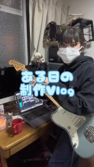 Lovely Summer-chan Instagram - アルバム頑張りマンのとある1日Vlog #ラブリーサマーちゃん　#lovelysummerchan #dtm #vlog
