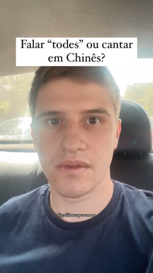Lucas Pavanato Instagram - Prefiro cantar em Chinês e você? 😂

Siga @lucaspavanato 

#direita #humor #trend #nikolasferreira #bolsonaro