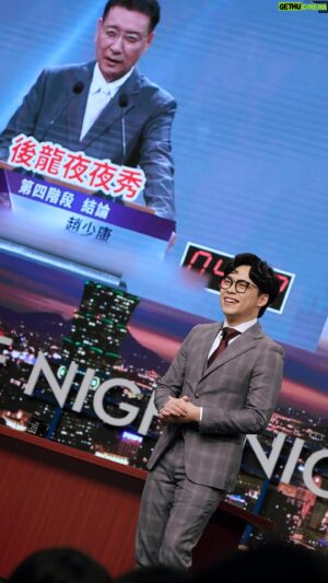 Lung Hor Instagram - 一起吃 buffet 是最佳解
🎬 完整影片請至薩泰爾娛樂 YouTube 收看

點擊 @str_network 主頁連結
訂閱賀瓏夜夜秀最新消息🔔

#賀瓏 @hellohorlung