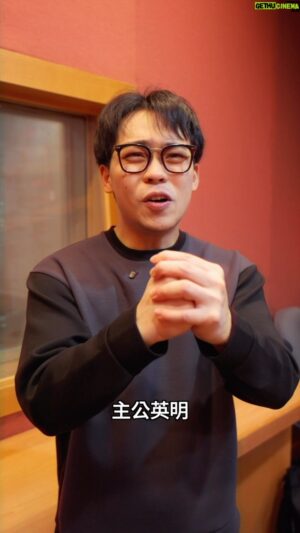 Lung Hor Instagram - 《終極三國》粉絲請喊「烏拉巴哈」🪄

2024曾博恩X賀瓏單口喜劇世界巡迴《#賀博台瘋》
🇯🇵 4/19 大阪、4/20 東京 現正熱賣中 
｜點擊 @hellohorlung 主頁連結立即購票 🎫

🛫️ 美巡場次
｜#好萊塢 #聖地亞哥 #貝爾花園 #聖荷西 #紐約 同步熱賣中 🚩

#東城衛 #脩 #劉備 #呼延覺羅脩 @rg_shu