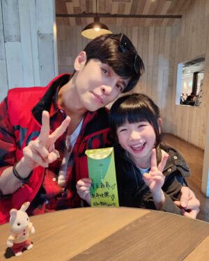 Luo Fei Chang Instagram - 開心與 @gino.t 爸比的下午茶約會❤️
謝謝Gino爸比的新年紅包🧧🤗