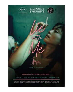 Lynn Lim Instagram - Lie with me 躺着躺着 by @melvinmak ✨@clefilmfest