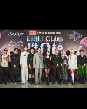 MC Cheung Instagram - 笑一個 😊 happy night 
唔笑有型嘅相去哂邊

@keung_show @shoumethemoneyxx @jayfungmusic @garethchan @chanwinghim @_goochan_ @jnybeatzz
