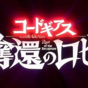 MIYAVI Instagram - May 2024

My new track “Running In My Head” is coming out with the new #CodeGeass series.

来年、もっとギターバキバキいきます。
ライヴで一緒に踊って叫んでね

🎸

#コードギアス