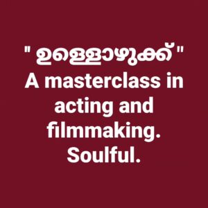 Maala Parvathi Instagram - @christotomy ,@par_vathy ,@shehnadjalal ,@arjunradhakrishnan