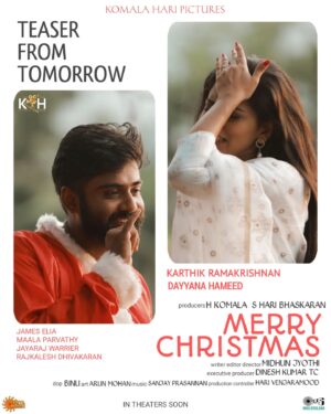 Maala Parvathi Instagram - #merrychristmas #malayalamcinema #teaser #fromtomorrow