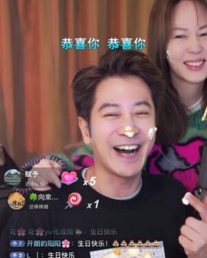 Macy Chan Instagram - 一個完全沒有計劃過的生日【Part I】
完全符合我這種喜歡Ad Hoc的個性
卻又充滿了愛和豐盛💝
先是孫先生抖音粉絲破1000萬🤞🏻
然後是閨蜜為了趕上12點過生日訂了3個蛋糕看看哪一個準時送到(比我更Ad Hoc😂)

@ericsuen 
#birthdaygirl #birthdaycake #adhoc #222