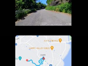 Madoka Umemoto Instagram - 田原市にツーリングに行った時に蔵王山展望台へ🏍️💨
蔵王山は登ると高い場所に着た感があるのですが、あまり登っている感覚がないくらい走りやすいです。
ゆるゆるとトコトコ走っているとついちゃう、凄く行きやすい展望台👀✨
行き方が2通りあり、3・4枚目のルートから行くと2車線で道は広いけどたまにヘアピンのようなカーブがあり
5・6枚目のルートから行くと2車線ほどの幅はないけどカーブも緩く走りやすいという感じで少し印象が変わります🤓
私は行き道はスタッフの方に5・6枚目の方が登りやすいと思うと案内して頂きました🏍️💕
初心者ライダーでもこの展望台はどちらの道も走りやすくいいツーリングになりそう🤔
展望台ってたまにちょっと難易度高いじゃん！と感じるルートがあるのでここは安心していけちゃうし、オススメできるなと感じました🌟
M820WDのドライブレコーダーを使ってこんな風に説明したり、話せるのもいいですよね😆