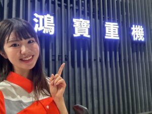 Madoka Umemoto Instagram - 台湾に行った時の思い出🌟
いろんなお店に行かせて頂いたり、ツーリングもしたけど、道を走るバイクを沢山見ました👀✨
いろんな方にお話しも聞いたので今レポート制作中です📝
思い出がいっぱいあるので頑張って伝わるように書きます🤓みなさん、お楽しみに🙈❤️
書いたらwebオートバイさんにUPされるので見てね😊