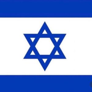 Mageina Tovah Instagram - Am Yisrael Chai
#istandwithisrael