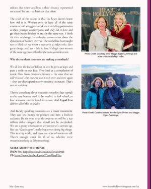 Maggie Egan Instagram - I was so happy to be asked for an interview for the wonderful publication in town, The Heart Of Hollywood Magazine about our screenplay “Cupid Fest,” which I co-wrote with Jennifer Jacobs. Then about 9 months ago Kathryn Hollis Peters caught the vision of our movie and came on as a producer. The article outlines our journey. It’s a good thing I’m enjoying the journey because it takes tenacity to keep at it. But we all believe in this movie which tells the story of two Irish American sisters of a certain age, let’s call them “Queenagers,” who’ve been bloodied on the battlefield of love and decide to head to Ireland to cure what ails them. Along the way they learn to be the heroes of their own coming of age story and show us all that the heart doesn’t know how old it is because you can fall in love at any age❣️

Please help us build a following by visiting and liking our Facebook page: Cupid Fest Film. ❤️🎥❤️

SLAINTE❣️ ❤️🍻❤️