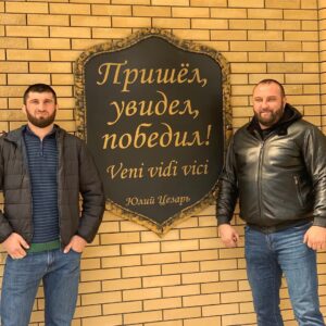 Magomed Ankalaev Instagram - Был рад нашему знакомству, брат! @y007mk97 Такое  гостеприимство я редко где встречал.Очень приятно было получить в знак братского внимания такого прекрасного коня.Я сам люблю животных и буду относится к нему бережно Ин ша Аллагь.Пусть Всевышний даст тебе крепкого здоровья и успеха во всех твоих делах.#krossfit#mma#ufc#boxing#sport#bratstvo#gorec#боибезправил#ankalaevmagomed#спорт#борьба#позитив#юморжизни#дагестан#ахмат#чечня#
