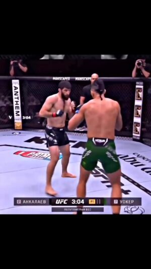 Magomed Ankalaev Instagram - Хочу обратиться к руководству @ufc @danawhite предоставить в ближайшее время возможность поставить жирную точку в этом, уже для меня принципиальном, противостоянии. Знаю, моя дорога к поясу долгая и трудная, но в тоже время она  трудовая и честная, оттого и более ценная.