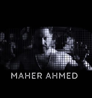 Maher Ahmed Instagram - 