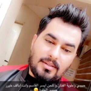 Maher Ahmed Instagram - 