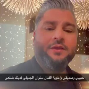 Maher Ahmed Instagram - ربي يحفظكم يا اطيب ناس