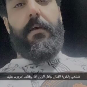 Maher Ahmed Instagram - ربي يحفظكم يا اطيب ناس