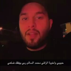 Maher Ahmed Instagram - ربي يحفظكم يا اطيب ناس
