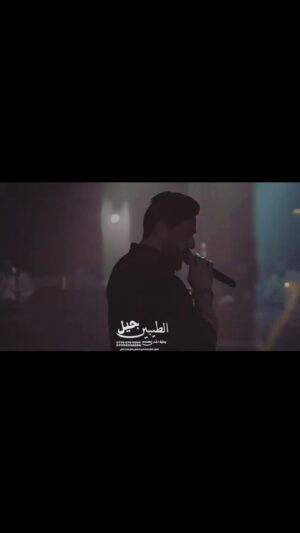 Maher Ahmed Instagram - 
