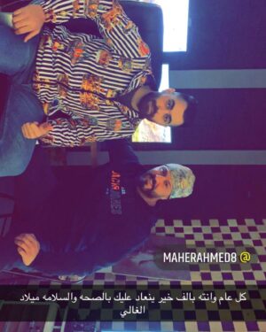 Maher Ahmed Instagram - 