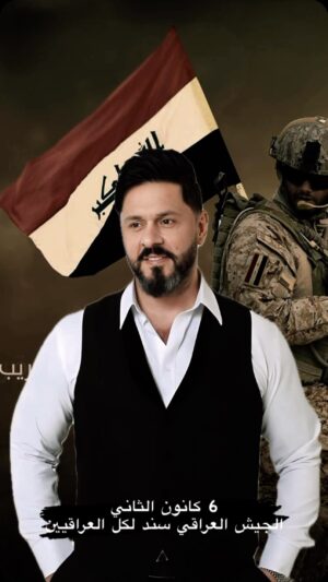Maher Ahmed Instagram - 