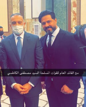Maher Ahmed Instagram - 