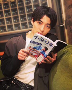 Mahiro Takasugi Instagram - 「小説幻冬」5月号
こちら、高杉が表紙を務めさせていただきました！
本日より発売なので是非、チェックしてみてください！

#小説幻冬