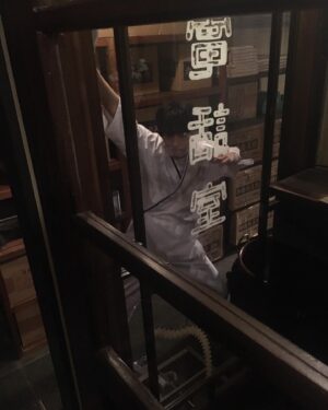 Mahiro Takasugi Instagram - 皆さんこんばんは。高杉です！本日22時からドラマ「私たちはどうかしている」が放送開始！あっという間に放送でビックリです。楽しんで見ていただけたら嬉しいです！では
#私たちはどうかしている#いよいよ#高杉はどうかしている