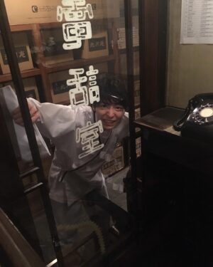 Mahiro Takasugi Instagram - 皆さんこんばんは。高杉です！本日22時からドラマ「私たちはどうかしている」が放送開始！あっという間に放送でビックリです。楽しんで見ていただけたら嬉しいです！では
#私たちはどうかしている#いよいよ#高杉はどうかしている