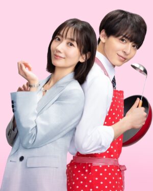 Mahiro Takasugi Instagram - 皆さんこんばんは~元気にされてますかぁ！
本日発表となりました、『わたしのお嫁くん』に山本知博役で出演させていただきます！4月スタートフジテレビ系水曜22時です！お楽しみに！
あ、後バレンタインですねぇ‼︎チョコ渡しました⁇貰いました⁇良きバレンタインを~

#わたしのお嫁くん