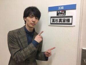 Mahiro Takasugi Instagram - 皆さんこんばんは！昨日の「スカッとジャパン」見ていただけたでしょうか？初スタジオ。嬉しかったです。
舞台本番まで残り10日間ほど…頑張りたいと思います。
#スカッとジャパン #てにあまる