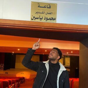 Mahmoud Amr Yassin Instagram - اليوم  سعدت  سعادة  كبيرة  و انا  اتجول  بشوارع مدينة  بورسعيد  الباسله  مسقط  رأسي  و  بلد  جدي  الحبيب رحمة الله عليه الفنان محمود ياسين .  كنت  اشعر  بالفخر  اني  جزء  من  تركيبة هذه المدينة  الجميلة  و فرحت  جدا بزيارة  المركز الثقافي  بمحافظة  بورسعيد  حيث توجد  قاعدة  تمثال جدي  الذي سوف يستكمل  قريبا .. و بشكر  الفنان محمد  الدسوقي الذي اصطحبني في هذه الجولة و الاستاذه كاميليا  على قيامها  بتغطية  الزيارة  بالصور  و بشكر كل اهالي بورسعيد  اللي احاطوني بكل  الحب و الاهتمام في كل مكان  انا ذهبت اليه  شكرا للجميع ..