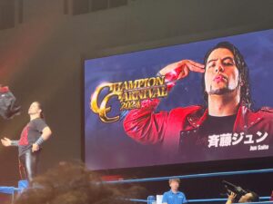 Maho Tomita Instagram - ---------
全日本プロレス「チャンピオン・カーニバル2024」に行ってきました！

#らぶぷろ にゲストで来てくれた #斉藤ブラザーズ のお2人の応援に行ってきました！！！

熱い試合に興奮しまくりながら応援！
ほんっっっとに凄かったです！強くてカッコよくて、最高でした！

試合は会場でみるのが1番！今日、改めて感じました。
皆様も是非、会場で体験してみて下さい！！！

#CC2024 #ajpw