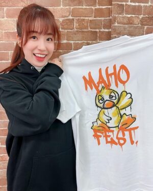Maho Tomita Instagram - ---------♡

富田麻帆ミュージックフェスティバルのグッズ✨
かわいいでしょ〜♡

Tシャツもタオルもオススメです💓

......タオル、かなーーーーーりお得だと思います。
その話は、また近々。笑

#まほふぇす #グッズ