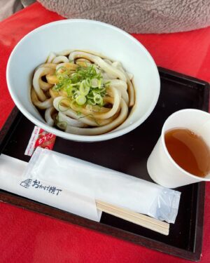 Mai Takeuchi Instagram - ...
伊勢神宮へ参拝⛩🎍

新鮮で美味しい空気たくさん吸った！
今年はなんだかとっても良い一年になる気がしている🐇
というか、良い年にするのです🌿

周りの環境に感謝はもちろん、その人たちを大切にする😌

おかげ横丁でたらふく食べた🫶🏻

.
.
.

#伊勢神宮 #おかげ横丁 #お伊勢さん #伊勢志摩
#instagood #instafashion #selfie #tbt #f4f #swag #fashion #fashionista #gravure #linogravure #被写体 #撮影 #東京 #tokyo #Japan #party #自拍 #japanesegirl #anime #cosplay
#animesong#petstagram #dogstagram #doglover #instadog #maltipoolove
@b_b_j.j @bijo_photo @_bijo.gram_