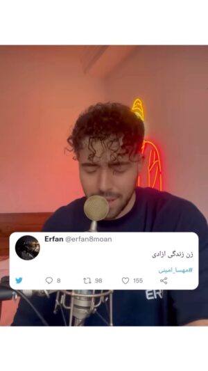 Majid Norouzi Instagram - 🩸
‎برای زن، زندگی، آزادی…
.
.
.
‎#مهسا_امینی 
#mahsaamini 
#آزادی 
#ایران