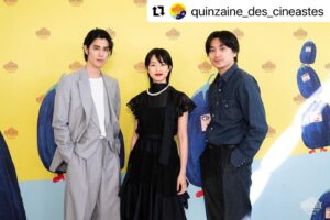 Makiko Watanabe Instagram - 皆んな良い顔。

#ナミビアの砂漠
#中山瑤子
#desertofnamibia 
#yokonakayama 

#Repost @quinzaine_des_cineastes with @use.repost
・・・
A DAY WITH : Desert of Namibia de / by Yôko Yamanaka 

Credits : @guillaume_hart @susylagrange @delphine_pincet