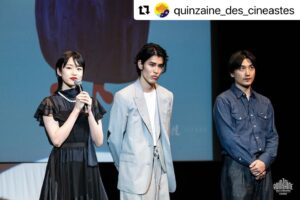 Makiko Watanabe Instagram - 皆んな良い顔。

#ナミビアの砂漠
#中山瑤子
#desertofnamibia 
#yokonakayama 

#Repost @quinzaine_des_cineastes with @use.repost
・・・
A DAY WITH : Desert of Namibia de / by Yôko Yamanaka 

Credits : @guillaume_hart @susylagrange @delphine_pincet